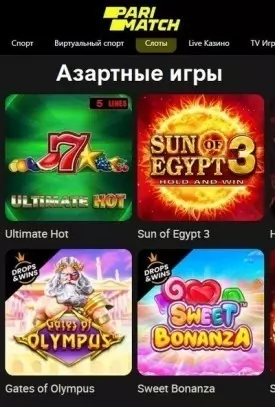Ассортимент азартных игр в казино PariMatch Casino Ассортимент азартных игр в казино PariMatch Casino