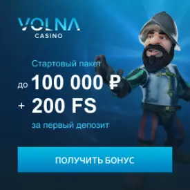 Приветственный пакет бонусов казино VOLNA: 3400€ + 200 FS